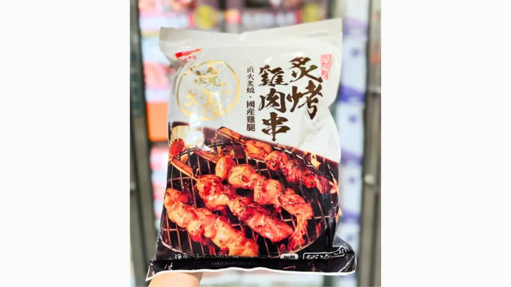 COSTCO 好市多 大成 冷凍 炙烤雞肉串 賣場新優惠｜COSTCO 好市多 雞肉串 國產雞腿肉、氣炸鍋快速上桌 image 1