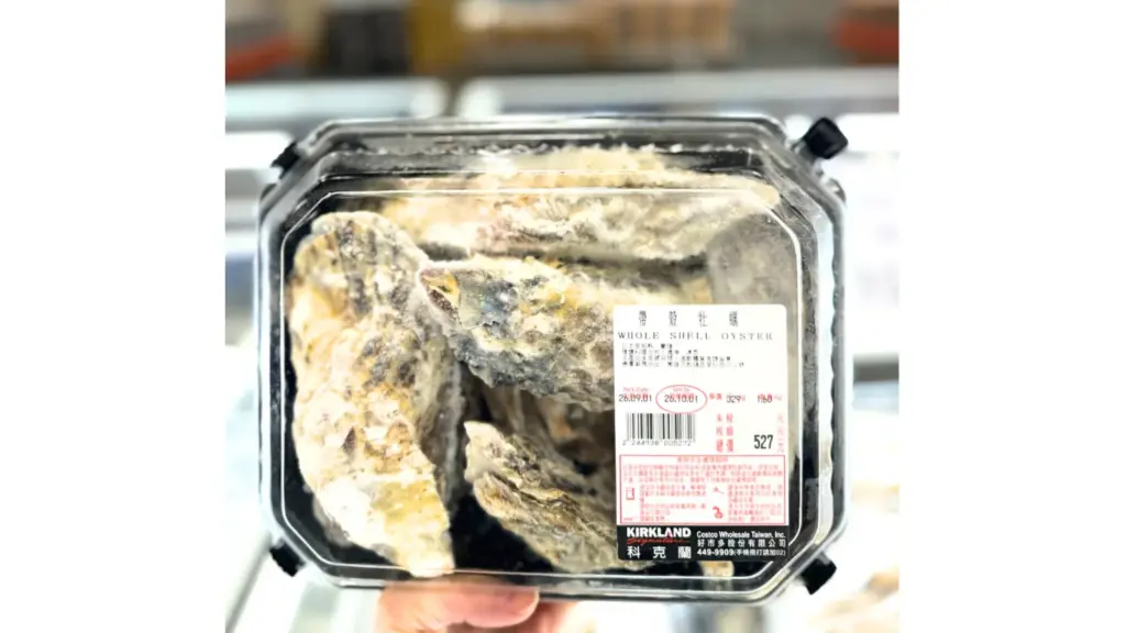 COSTCO 好市多 帶殼牡蠣 賣場新發現｜COSTCO 好市多 帶殼牡蠣 日本宮城縣冷凍牡蠣，COSTCO 好市多 帶殼牡蠣 燒烤、清蒸都方便，COSTCO 好市多 帶殼牡蠣 中秋烤肉海鮮推薦 image 1