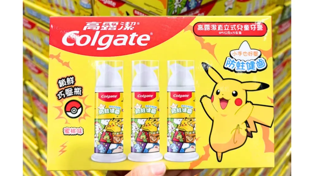 COSTCO 好市多 寶可夢 牙膏 賣場新優惠 高露潔兒童牙膏，COSTCO 好市多 寶可夢 牙膏 蜜桃口味＋直立巧壓瓶 商品編號 #158789 image 1