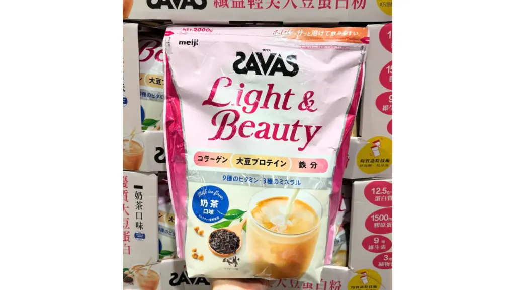 COSTCO 好市多 SAVAS 纖盈輕美 大豆蛋白粉 奶茶口味 賣場新發現｜COSTCO 好市多 SAVAS 纖盈輕美 大豆蛋白粉奶茶 明治纖盈輕美奶茶口味 2公斤，每份12.5g蛋白質＋1500mg魚膠原蛋白 image 1