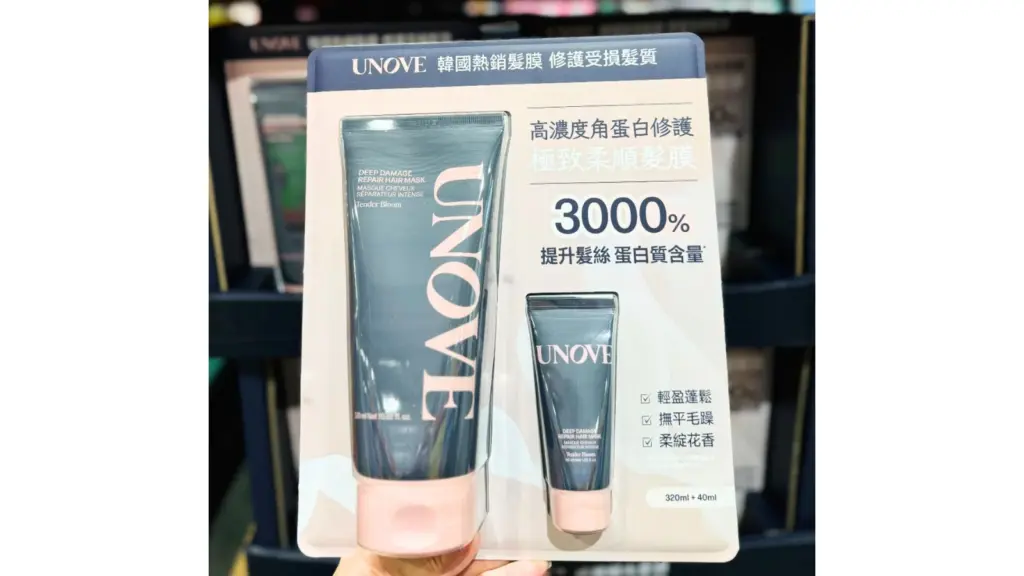 COSTCO 好市多 韓國人氣護髮 UNOVE 角蛋白 深層修護髮膜 賣場新發現｜COSTCO 好市多 韓國人氣護髮 UNOVE 角蛋白 深層修護髮膜 320ml＋40ml，韓國受損髮毛躁髮保養 #249596 image 1