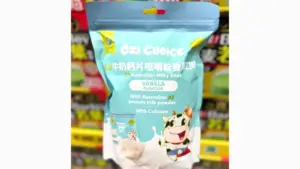 COSTCO 好市多 牛奶鈣片咀嚼錠 Ozi Choice A2 Australian Milky Bites 賣場新優惠｜A2牛奶鈣片288錠，澳洲製香草咀嚼錠 商品編號 #505050 image 1