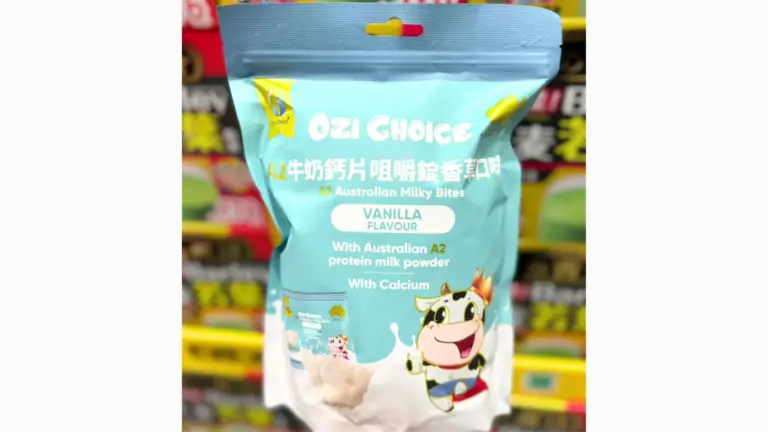 COSTCO 好市多 牛奶鈣片咀嚼錠 Ozi Choice A2 Australian Milky Bites 賣場新優惠|A2牛奶鈣片288錠,澳洲製香草咀嚼錠 商品編號 #505050